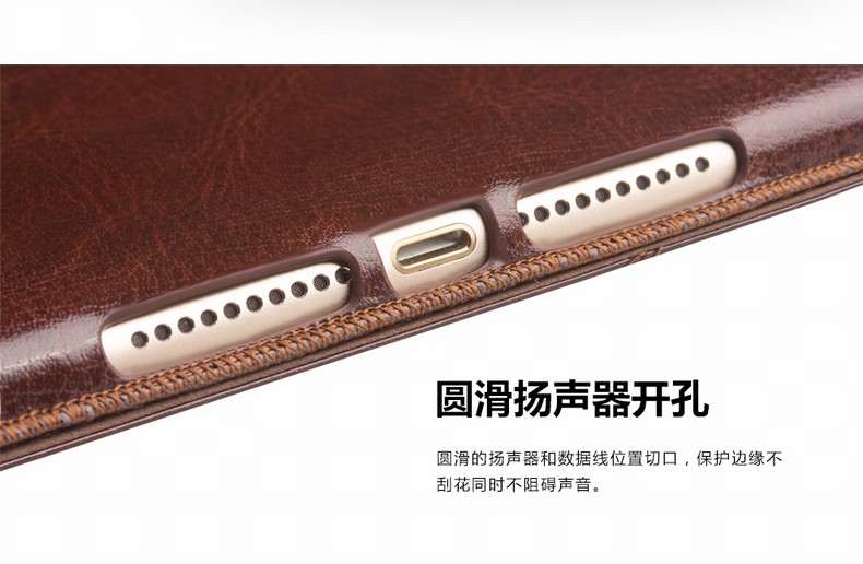 Apple Tablet iPad2 3 4 6 iPad Air2 Sleep Wake Up Leather Case Phụ kiện bảo vệ