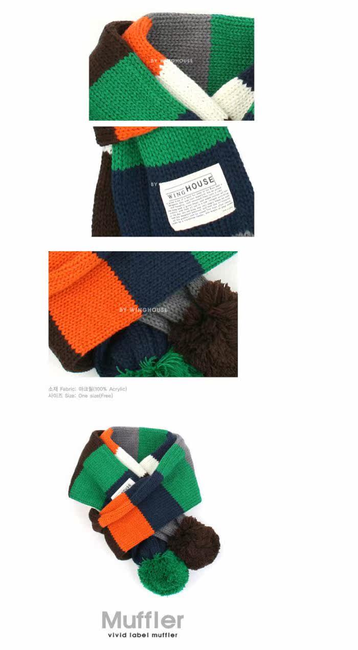 Foulard enfant - Ref 2142483 Image 107