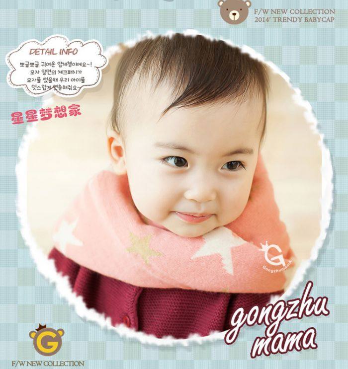 Foulard enfant - Ref 2142483 Image 102