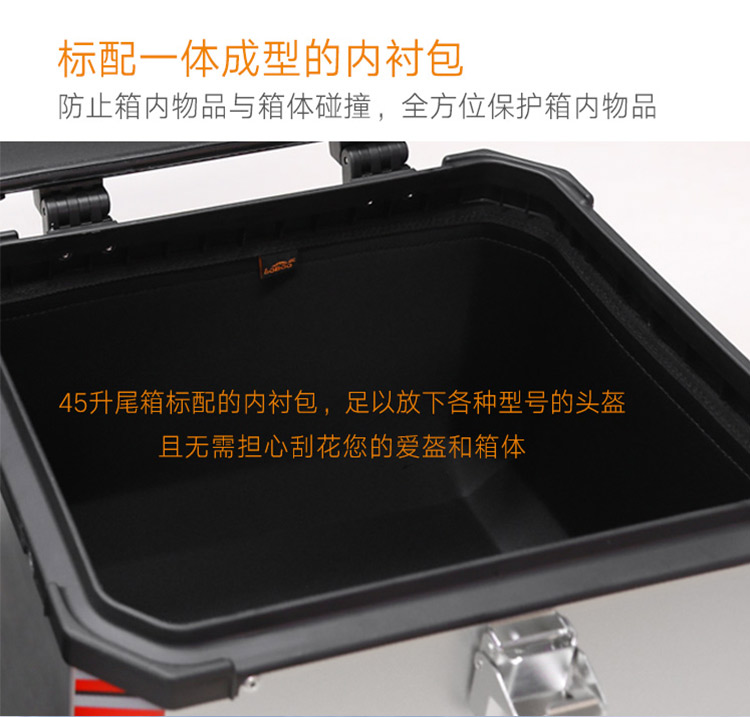 LOBOO củ cải xe máy hộp đuôi BMW BMW G310GS nhôm chống nước bên hộp phía sau hộp phụ kiện chuyển đổi phía sau - Xe gắn máy phía sau hộp hộp đựng đồ xe winner x