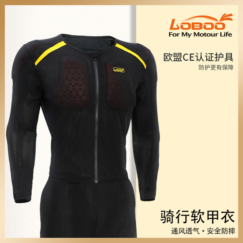 LOBOO Radish Motorcycle Armor Suit Riding Suit Winter Suit Full Set of Rider Suit Suits Fall Proof Clothes
