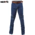 Đức NERVE đi xe máy quần jeans thoải mái chống ngã xe máy đua hiệp sĩ quần bốn mùa nam nữ - Xe máy Rider thiết bị bảo hộ đầu gối Xe máy Rider thiết bị
