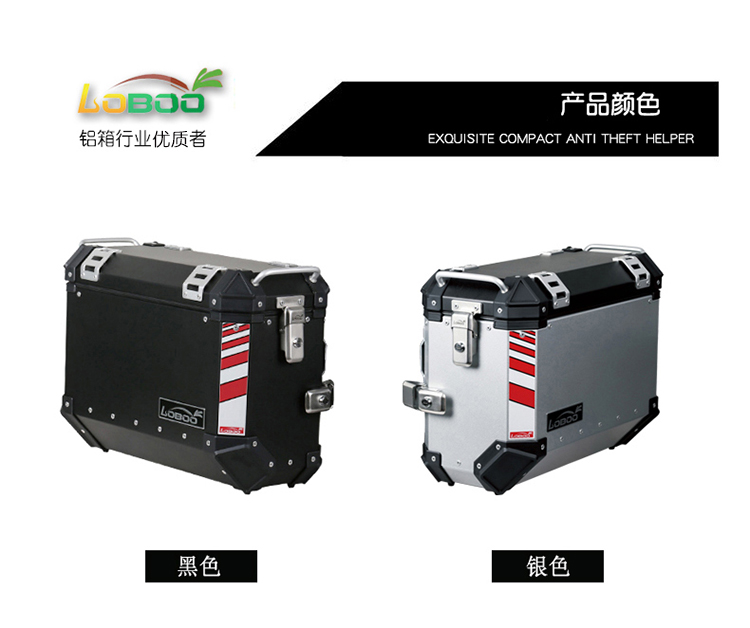 Củ cải xe máy LOBOO phía sau hộp bên hông BMW Kawasaki KTM phía sau hộp phía sau Mo du lịch không thấm nước hợp kim nhôm hộp thùng givi hông