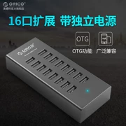 Orico / Orico đa cổng tốc độ cao Chuyển đổi splitter USB máy tính xách tay HUB giao diện USB với bản mở rộng nhóm điều khiển công suất công nghiệp thẻ TF bàn chải U-nhân rộng của trung tâm - USB Aaccessories