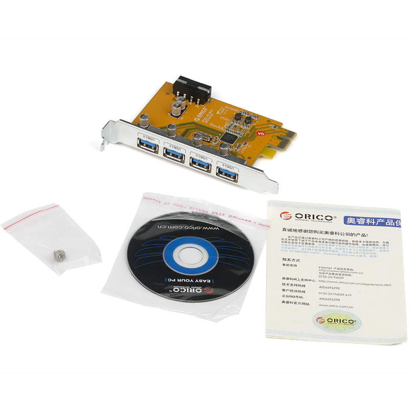 Hub USB - Ref 369951 Image 12