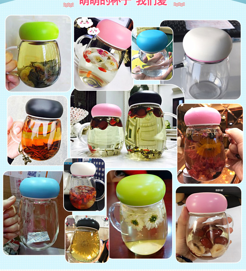 Với một ly nữ bong bóng hoa trà lọc văn phòng cốc nước cốc tay cốc phiên bản Hàn Quốc của cốc nước in - Tách bình đựng nước thủy tinh