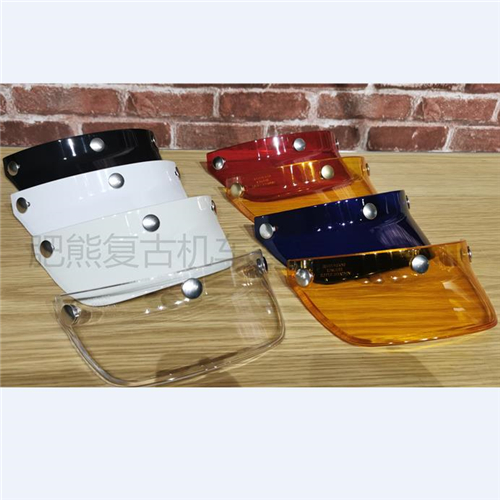 Vintage Helmet eaves Early BUCO shape retro helmet three buckle transparent hat sun protection from sun