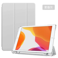 Тройной прозрачный лоток для ручек [дымочно-серый] ★ бесплатные наклейки + платное программное обеспечение