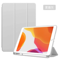 Двадцать раз с ручкой Grooves [Smog Grey] ★ Подарок -Giving Steel Film+платное программное обеспечение