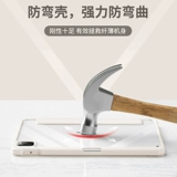 Акрил 20244ipadpro защитная крышка iPadair5 Shell iPad9 Магнитный раскол ARI4 Apple Tablet 10 Light Thin Anty -Bend All -Inclusize Управление девятого поколения 8 -го поколения может быть удалено
