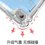 Apple, защитный чехол, iPhone9, силиконовая куртка, подушка безопасности, коллекция 2021, защита при падении, тренд 2017, 2020, 2018