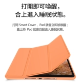 Xiaomi Tablet 4 Защитная крышка 4plus Силиконовая мягкая оболочка