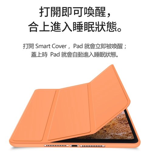 Xiaomi Tablet 4 Защитная крышка 4plus Силиконовая мягкая оболочка