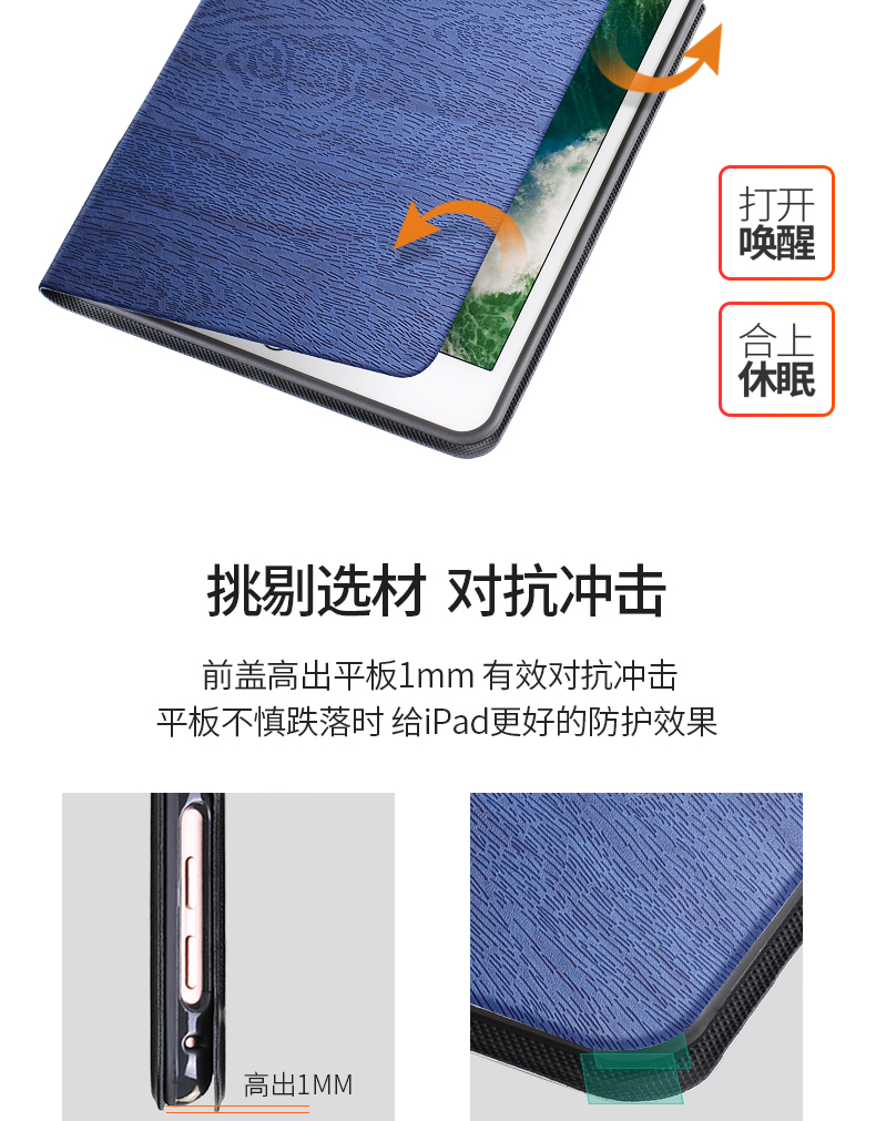 Apple iPad Mini2 Trường hợp Pad mini4 / 2/1 chiếc bánh vỏ tình yêu silicone iapd 3 1432 nhỏ tablet 7,9 inch A1489 / 1538 bao gồm tất cả mạng lưới các thương hiệu nổi tiếng mini4 áo khoác đỏ - Phụ kiện máy tính bảng kính cường lực ipad