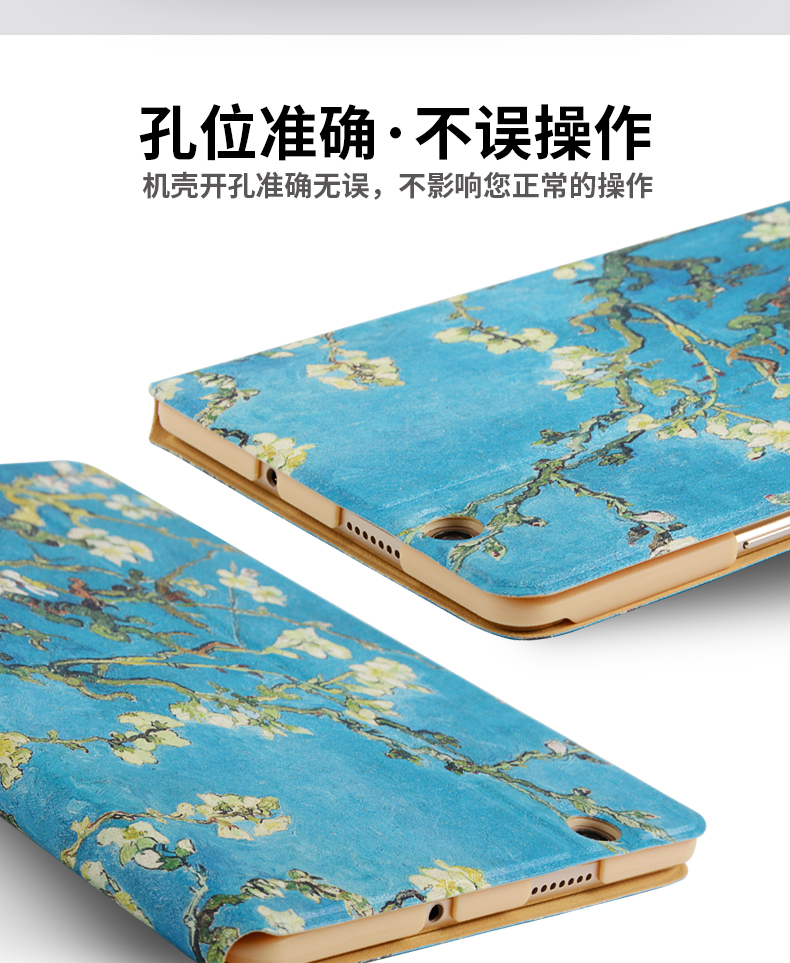 Huawei m3 nắp bảo vệ 8.4 inch tablet Huawei M3 bao da BTV-W09 / DL09 ốp lưng điện thoại - Phụ kiện máy tính bảng ốp lưng ipad air 4