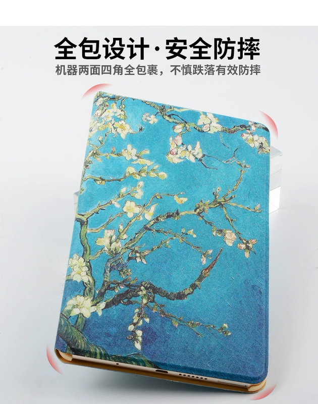 Huawei m3 nắp bảo vệ 8.4 inch tablet Huawei M3 bao da BTV-W09 / DL09 ốp lưng điện thoại - Phụ kiện máy tính bảng