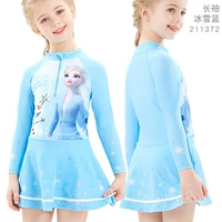 Ледяной и синий с длинные рукава (посылающая плавающая кепка)