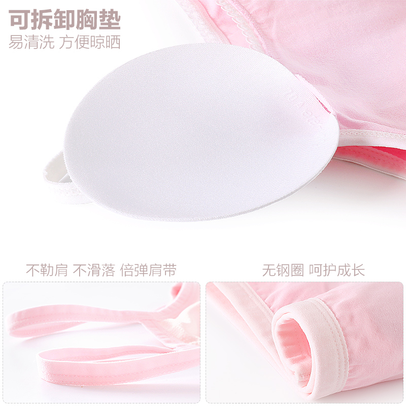 Barbie girl bra cotton girl vest underwear 9-12 years old girl child development period student strap strapless