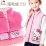 Hello Kitty Girl Vest trẻ em Vest Lông cừu Em bé mùa đông ấm áp Plus Lông cừu trẻ em Vai con gái shop trẻ em