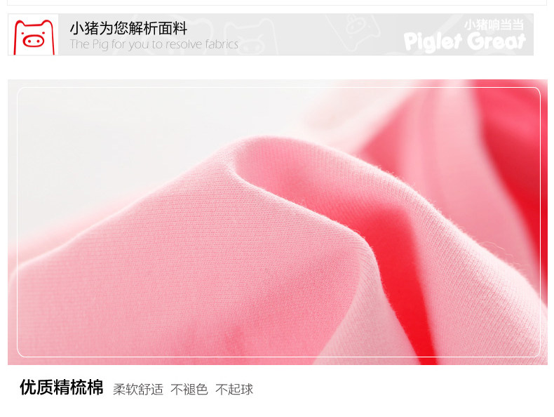 Gilet enfant XZXDD - Ref 2069860 Image 16