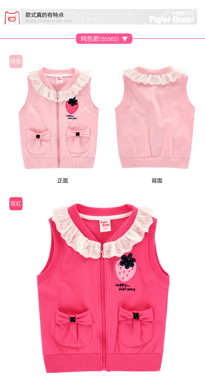 Gilet enfant XZXDD - Ref 2069860 Image 17