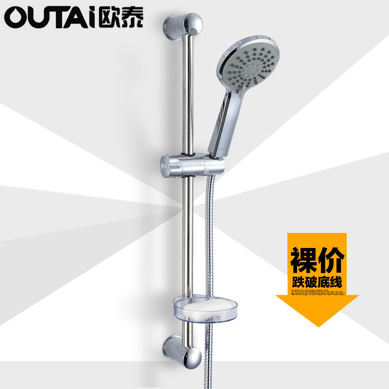 ŷ̩��ԡ����������g201