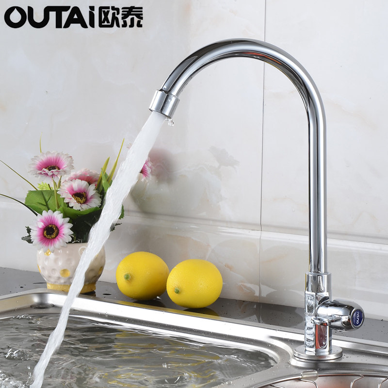 ŷ̩��ԡ����תȫͭ�Ƹ�ˮ��ͷN204