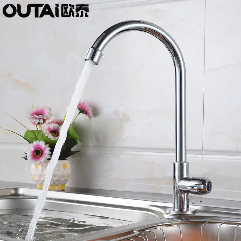 ŷ̩��ԡϴ����ˮ��ͷN203