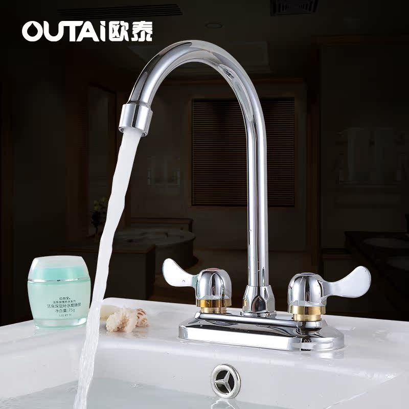 ŷ̩��˫��˫��������ͷR204