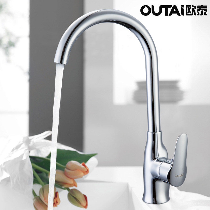 ŷ̩����תˮ��ͷN102-A1