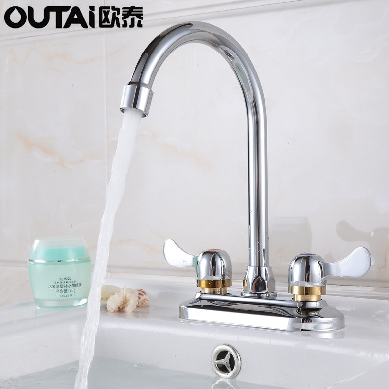 ŷ̩��˫��˫��������ͷR204