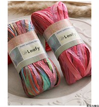 Japanese PUPPY barbeck papyrus and paper string handmade crochet hat cotton grass lavite DIY Crochet thread