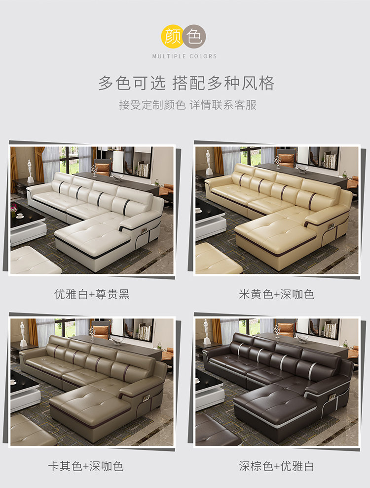 lớp đầu tiên của sofa da da hiện đại kích thước căn hộ nhỏ gọn sofa kết hợp da sofa da phòng khách sẵn sàng - Ghế sô pha ghế sofa kiêm giường ngủ