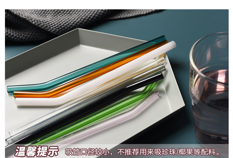 Một nửa cửa hàng tạp hóa ins gió màu thủy tinh rơm trong suốt cốc cong cong nước uống ống khuấy que sáng tạo bình uống nước cho bé