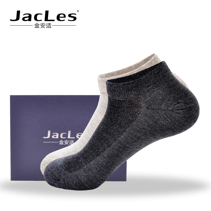 Soy Protein Fiber Socks, Anti-Odor Socks, 6 Pairs of Men's Short Socks, Sweat-Absorbent and Breathable, Four-Season Summer Short Socks, Boat Socks, 6 Pairs Soy Protein Fiber Socks, Anti-Odor Socks, 6 Pairs of Men's Short Socks, Sweat-Absorbent and Breathable, Four-Season Summer Short Socks, Boat Socks, 6 Pairs