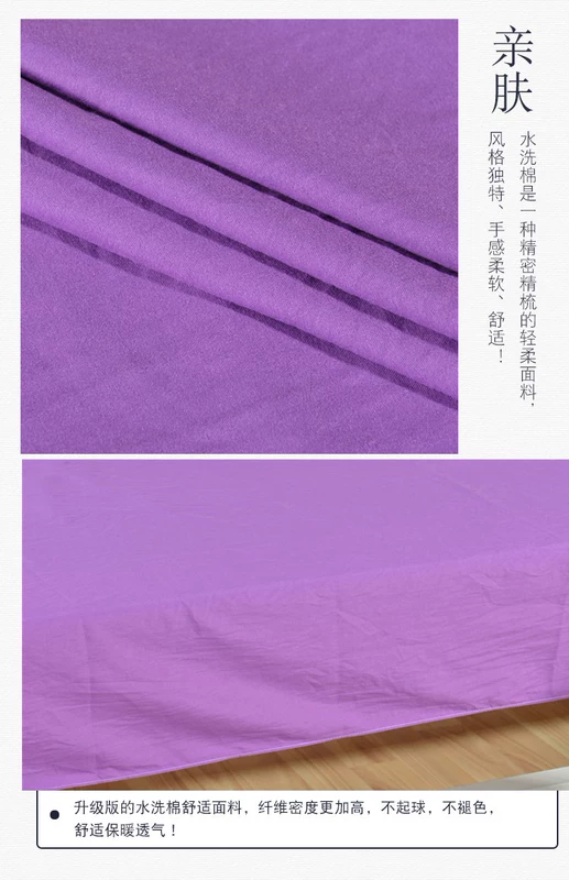 Thẩm mỹ viện rửa tấm bông với massage massage thẩm mỹ viện ga giường cute