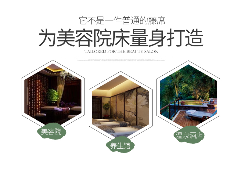 Vẻ đẹp lụa ghế mây chiếu bảng massage giường băng mat băng mat mat nệm mùa hè thẩm mỹ viện và giường massage vận chuyển - Thảm mùa hè nệm hơi nước cho người bệnh