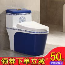 Mona Lisa toilet siphon type water-saving silent deodorant household one-piece toilet 250 350 pit distance