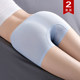 Ice Silk Seamless Safety Pants Women's Anti-Exposed Summer Ultra-Thin Sexy Invisible Breathable Two-in-One Underwear Safety Pants