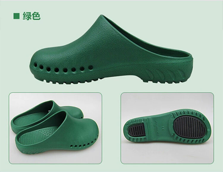 Surgical shoes women's non-slip Baotou hospital doctors and nurses operating room special slippers monitoring room men's soft-soled hole-in-the-wall shoes