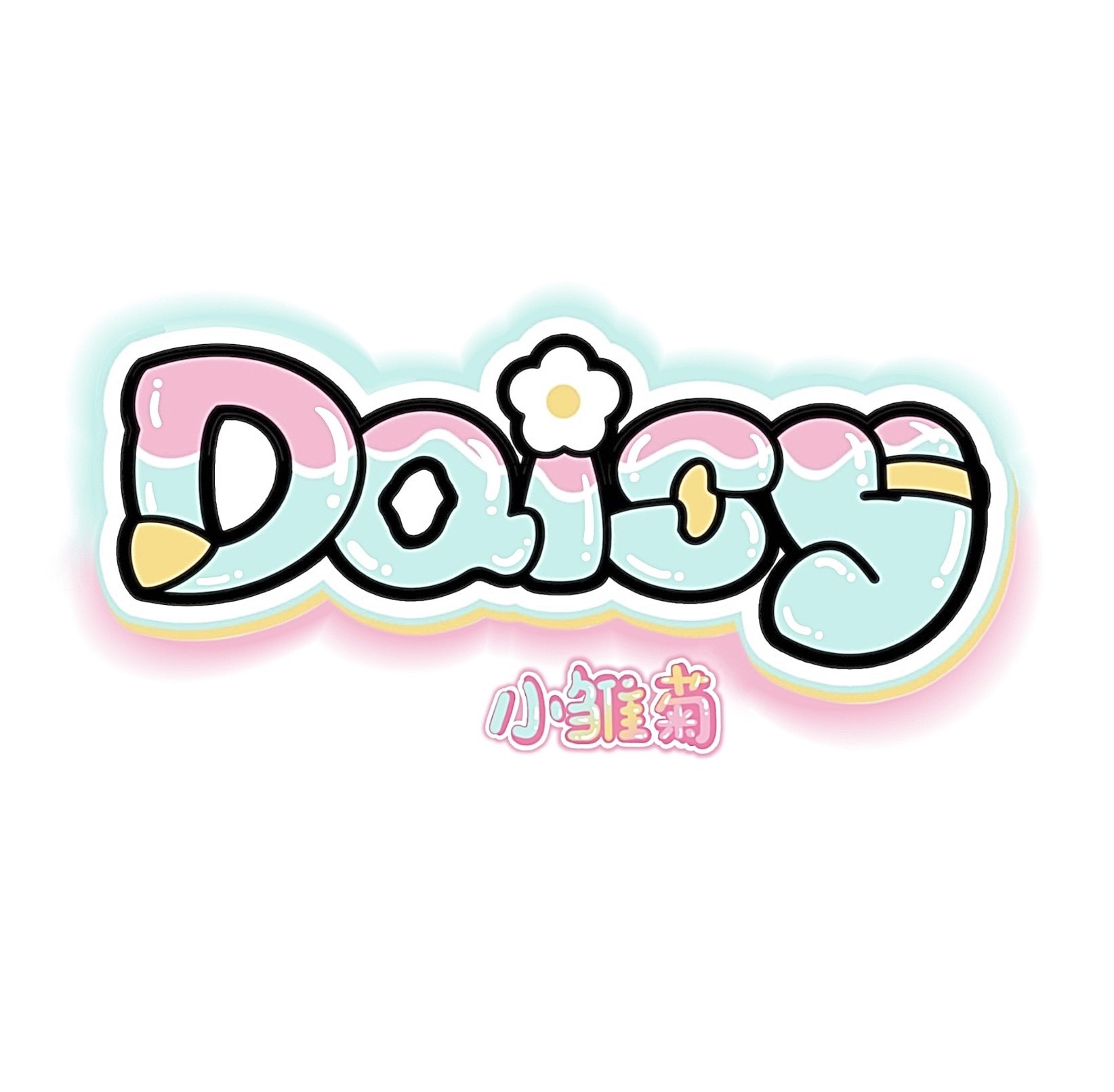 Daisy Guitar企业店
