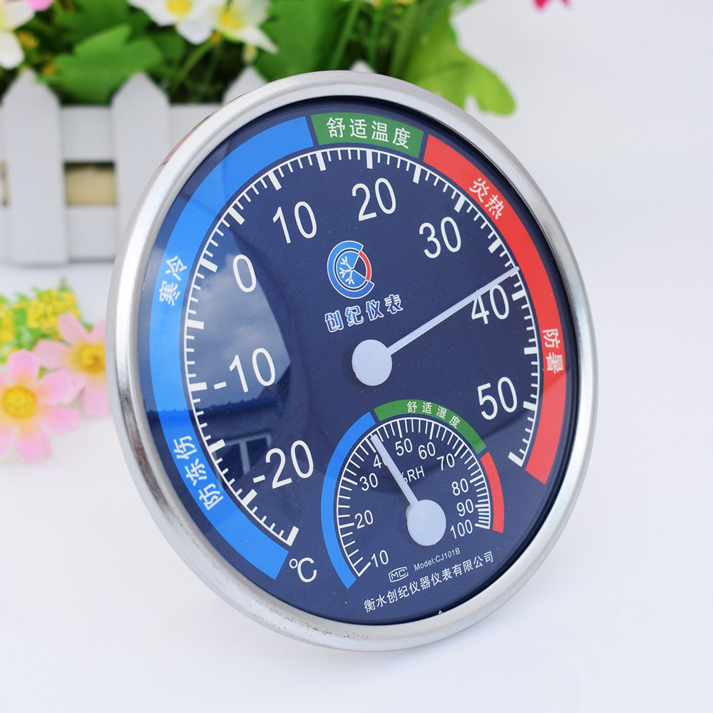 Indoor thermometer high precision hygrometer accurate household thermometer and hygrometer baby dry hygrometer battery-free