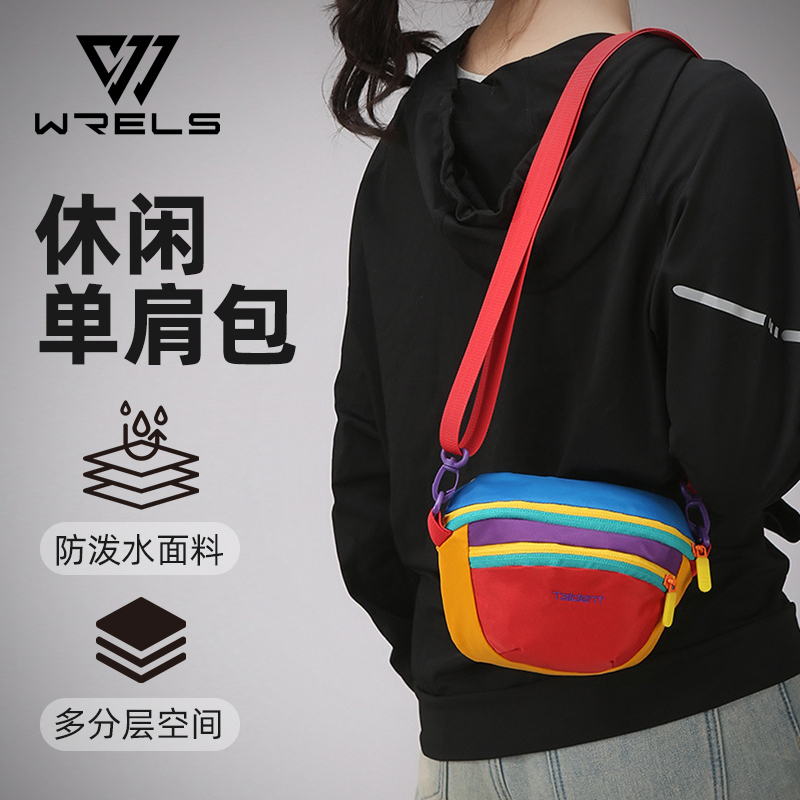 Sports and Leisure Crossbody Bag, Portable Mobile Phone Bag for Travel, Fashionable Dopamine Shell Bag, Outdoor Mountaineering Crossbody Bag Sports and Leisure Crossbody Bag, Portable Mobile Phone Bag for Travel, Fashionable Dopamine Shell Bag, Outdoor Mountaineering Crossbody Bag