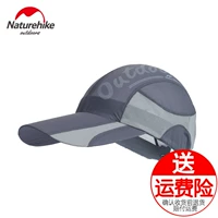 NH mùa hè siêu nhẹ kem chống nắng thoáng khí visor ngoài trời nam và nữ mũ leo núi leo núi nhanh khô mũ bóng chày mũ lưỡi trai nam cao cấp