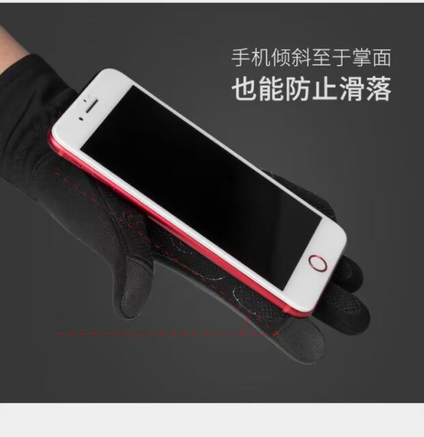 Găng tay lông cừu thể thao ngoài trời NH Mover Nam và nữ mùa đông đi bộ đường dài găng tay chống nắng xỏ ngón