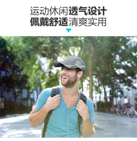 NH mùa hè siêu nhẹ kem chống nắng thoáng khí visor ngoài trời nam và nữ mũ leo núi leo núi nhanh khô mũ bóng chày mũ snapback chính hãng
