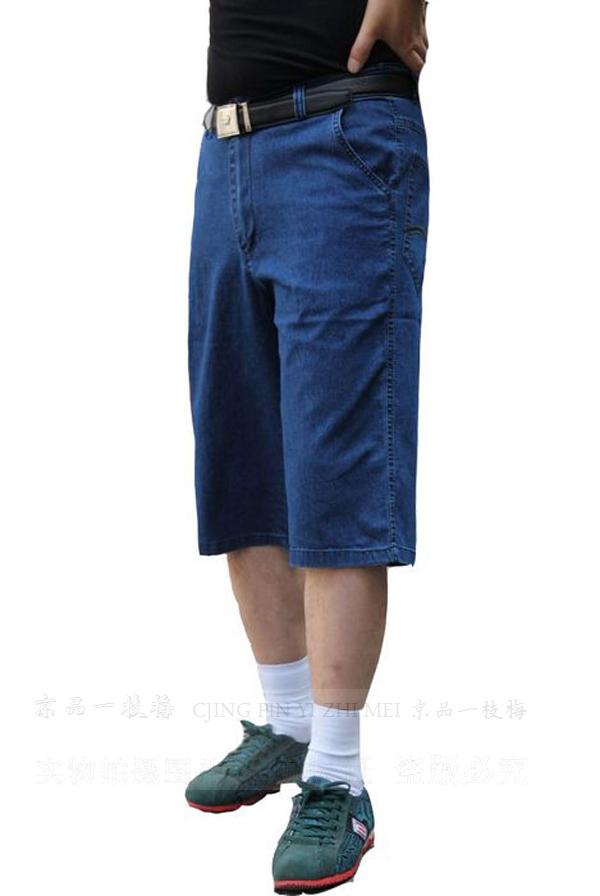 Quần jean nam trung niên cotton denim cắt quần mỏng phần cao eo thẳng quần lỏng rộng kích thước lớn quần nam trung niên quần short nam quần tất nam