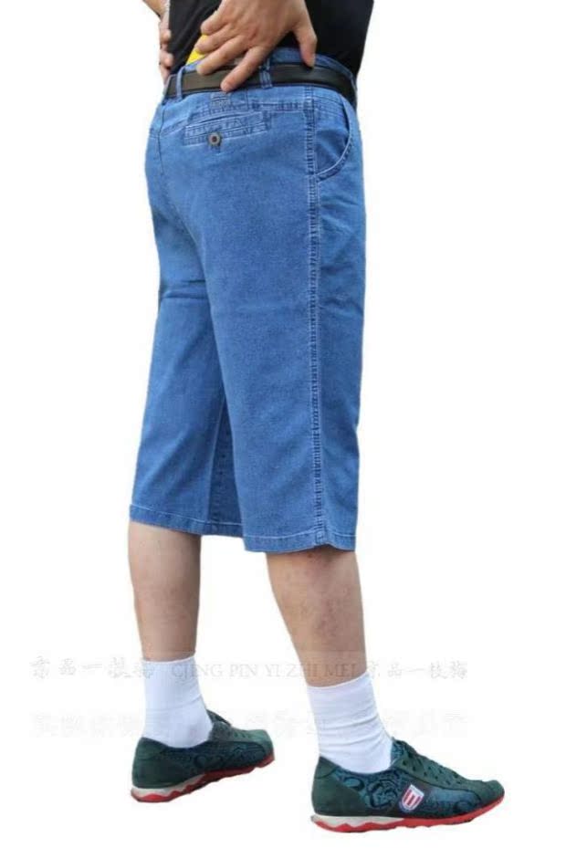Quần jean nam trung niên cotton denim cắt quần mỏng phần cao eo thẳng quần lỏng rộng kích thước lớn quần nam trung niên quần short nam quần tất nam