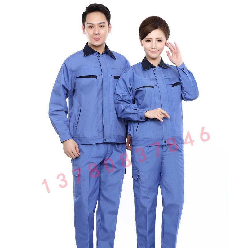 Vêtement de travail - Ref 1912186 Image 19