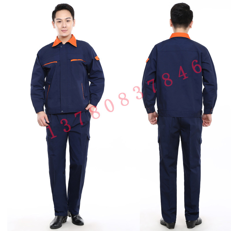 Vêtement de travail - Ref 1912186 Image 23